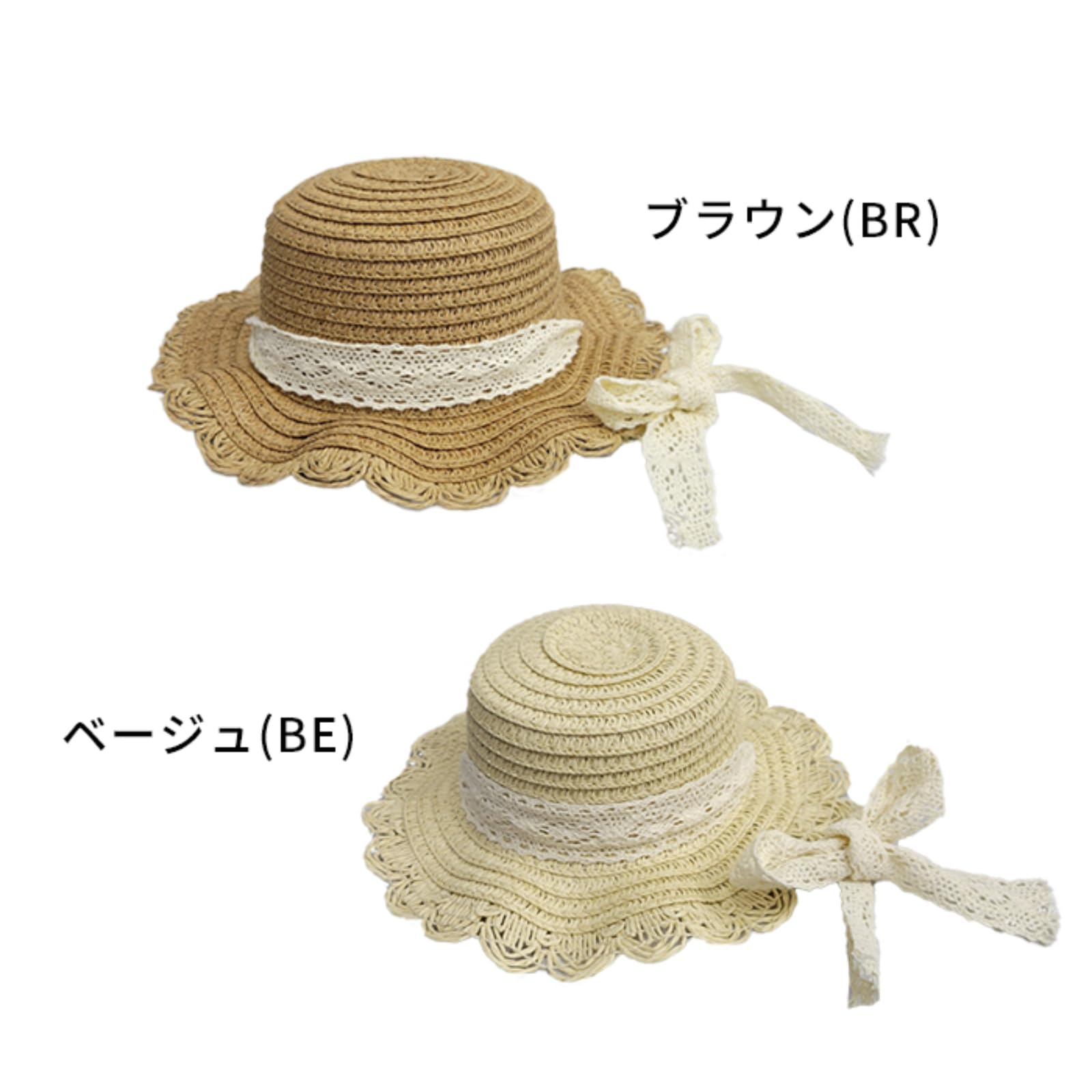 Amazon | [FRENCH FRENCH] ペット用帽子 麦わら帽子 春 夏 帽子